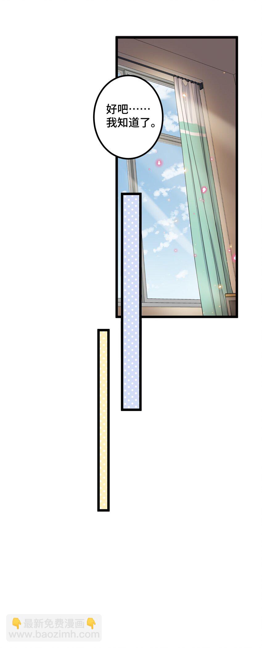 031 第三十一话-第32话