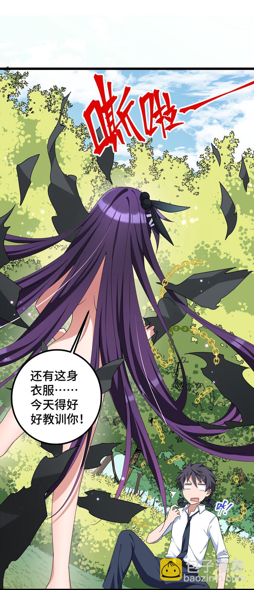 031 第三十一话-第32话