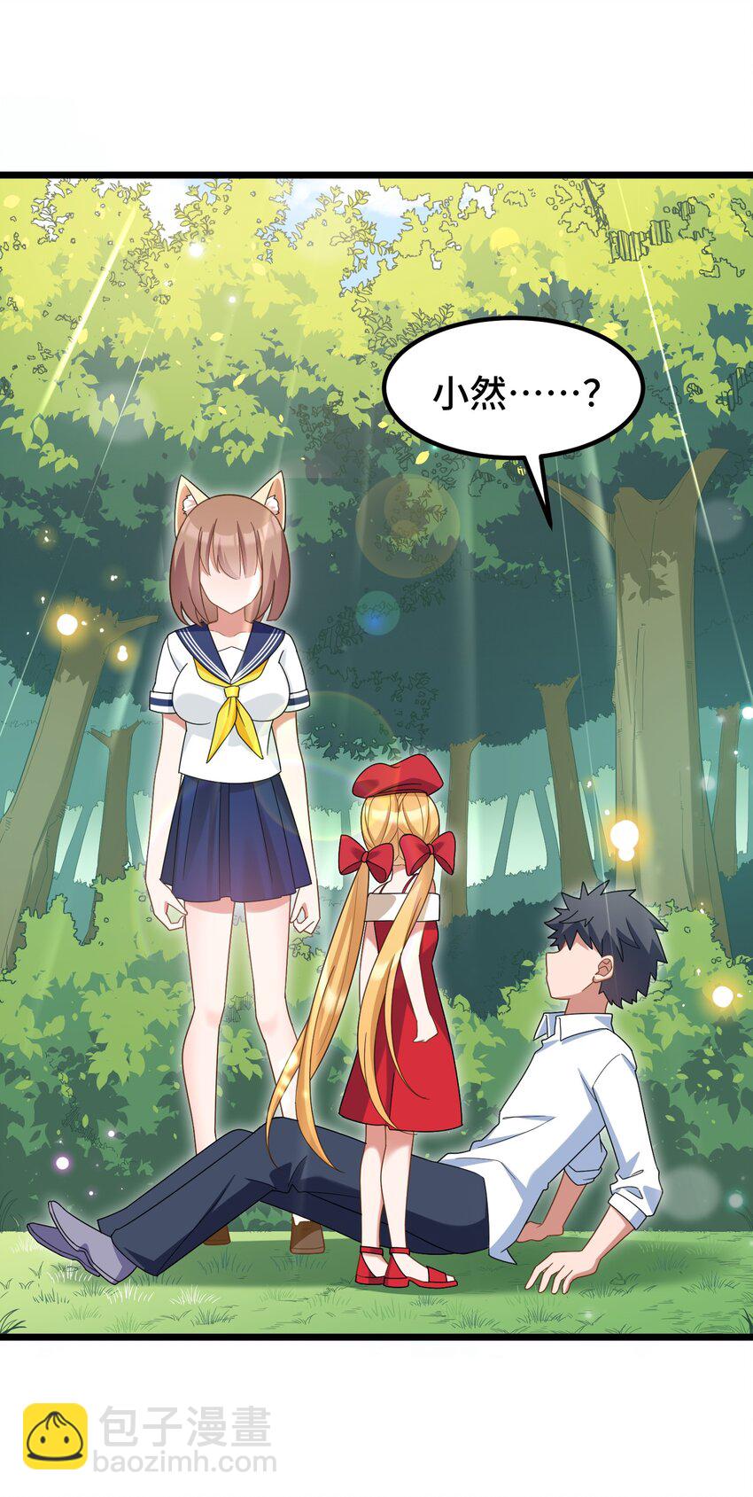 032 第三十二话(1/2)-第34话