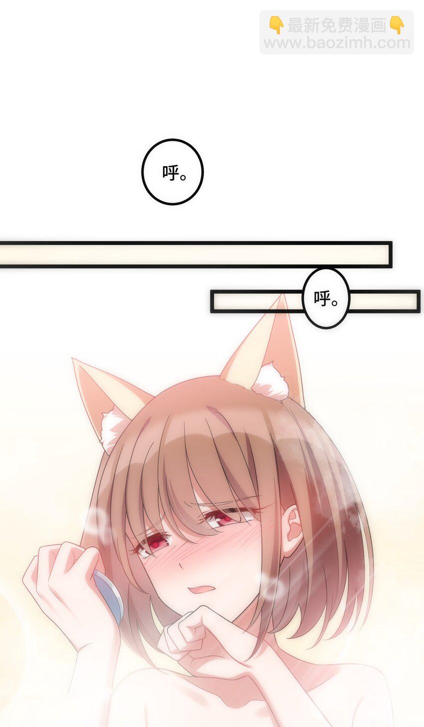 032 第三十二话(1/2)-第34话