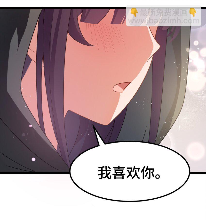 032 第三十二话(1/2)-第34话