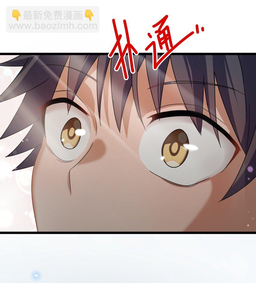 032 第三十二话(1/2)-第34话