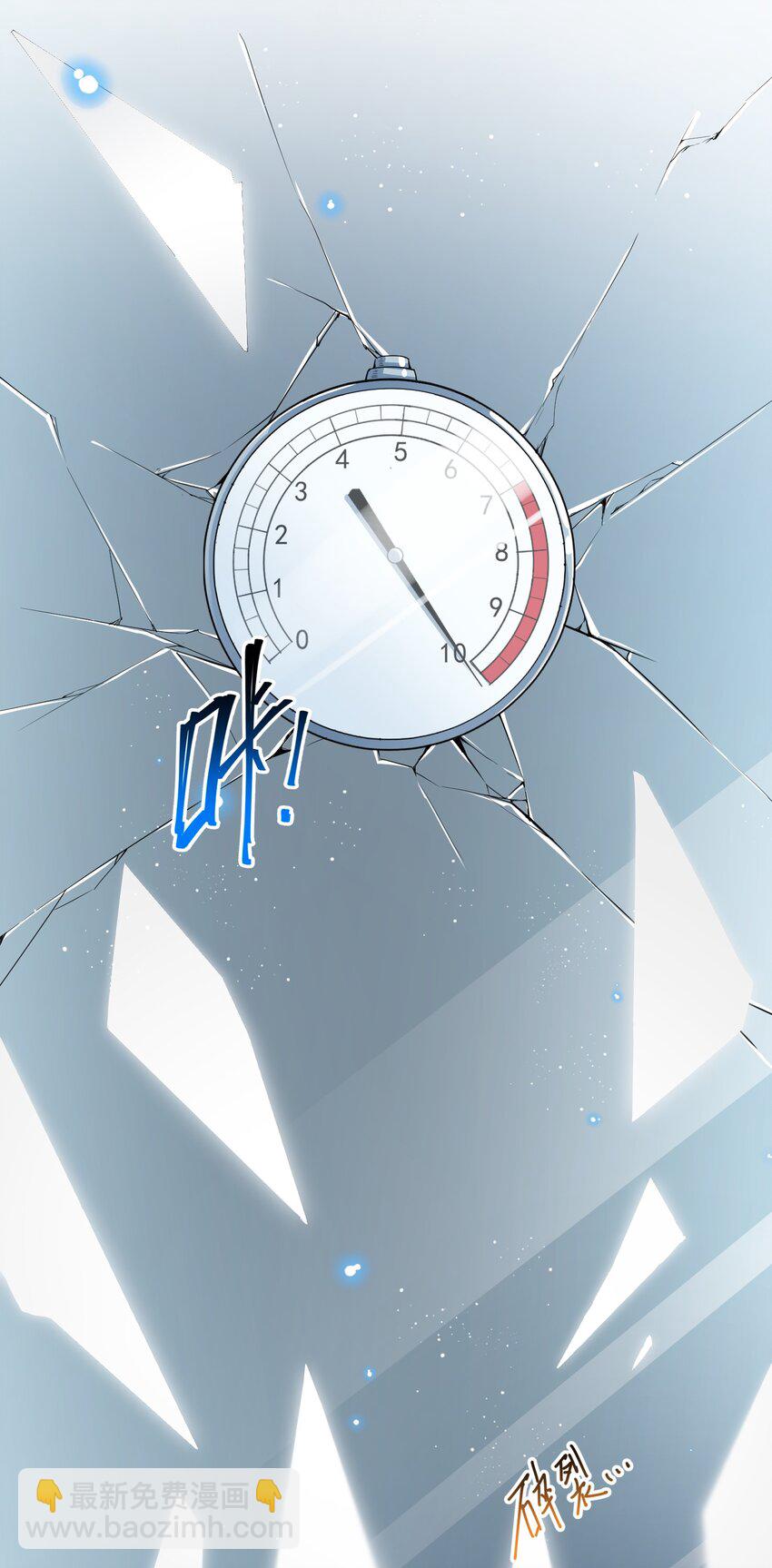 032 第三十二话(1/2)-第34话