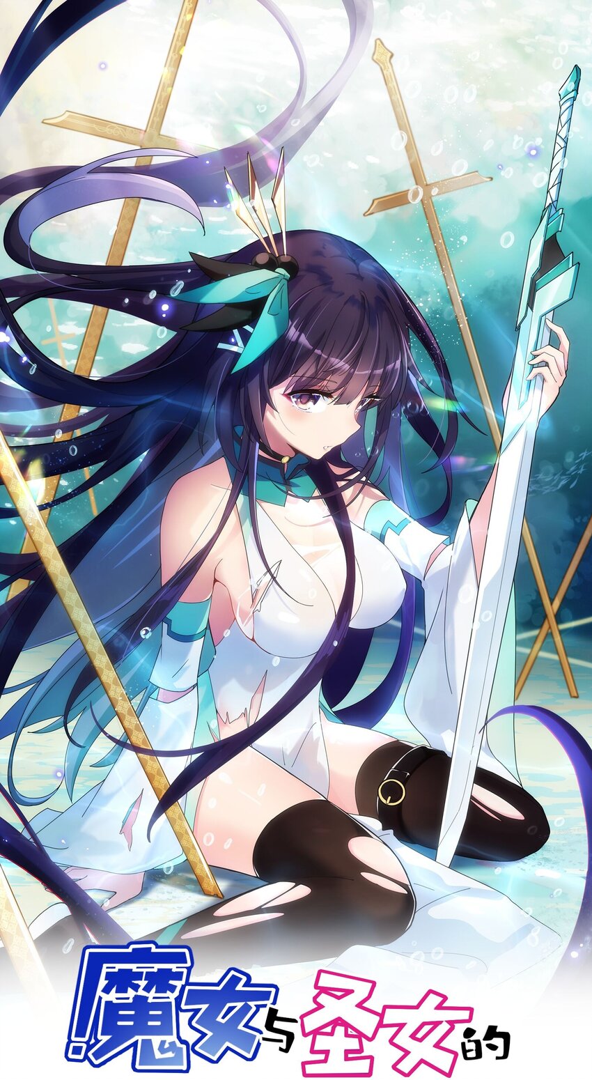 035 第三十五话-第38话