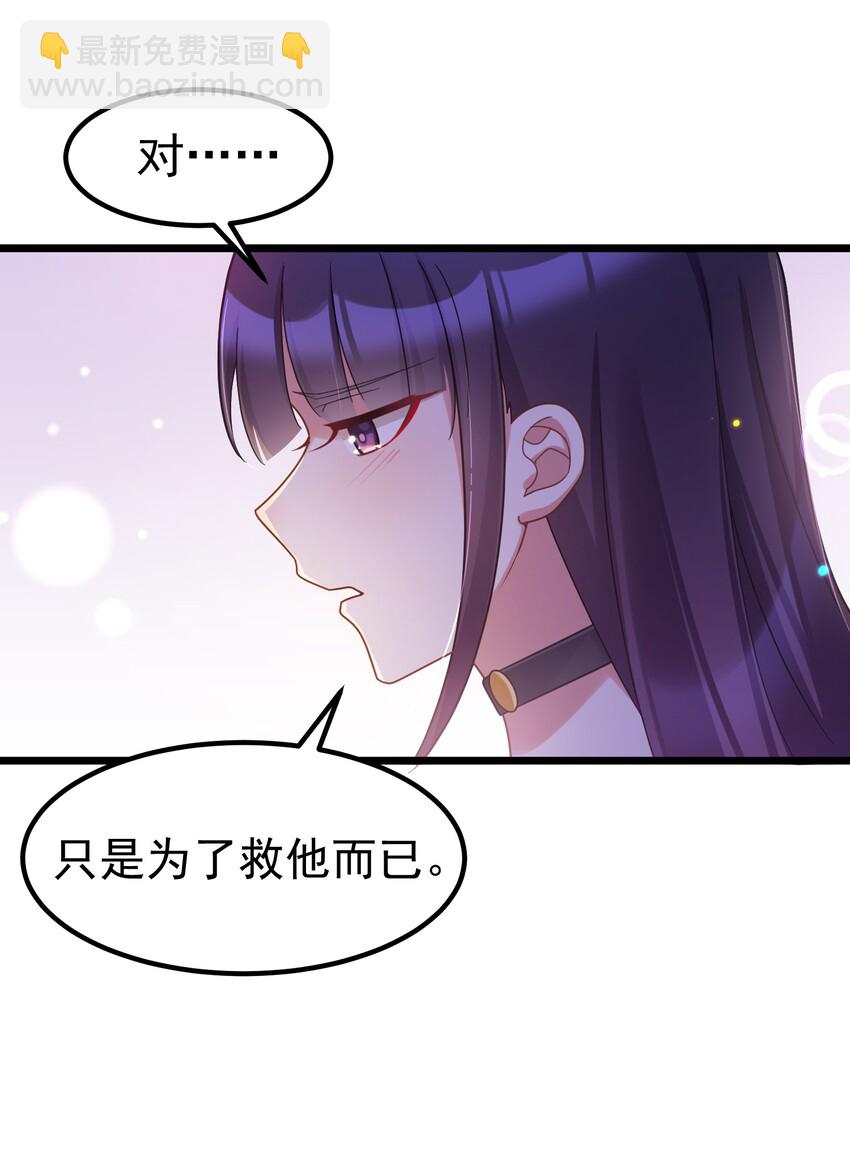 035 第三十五话-第38话