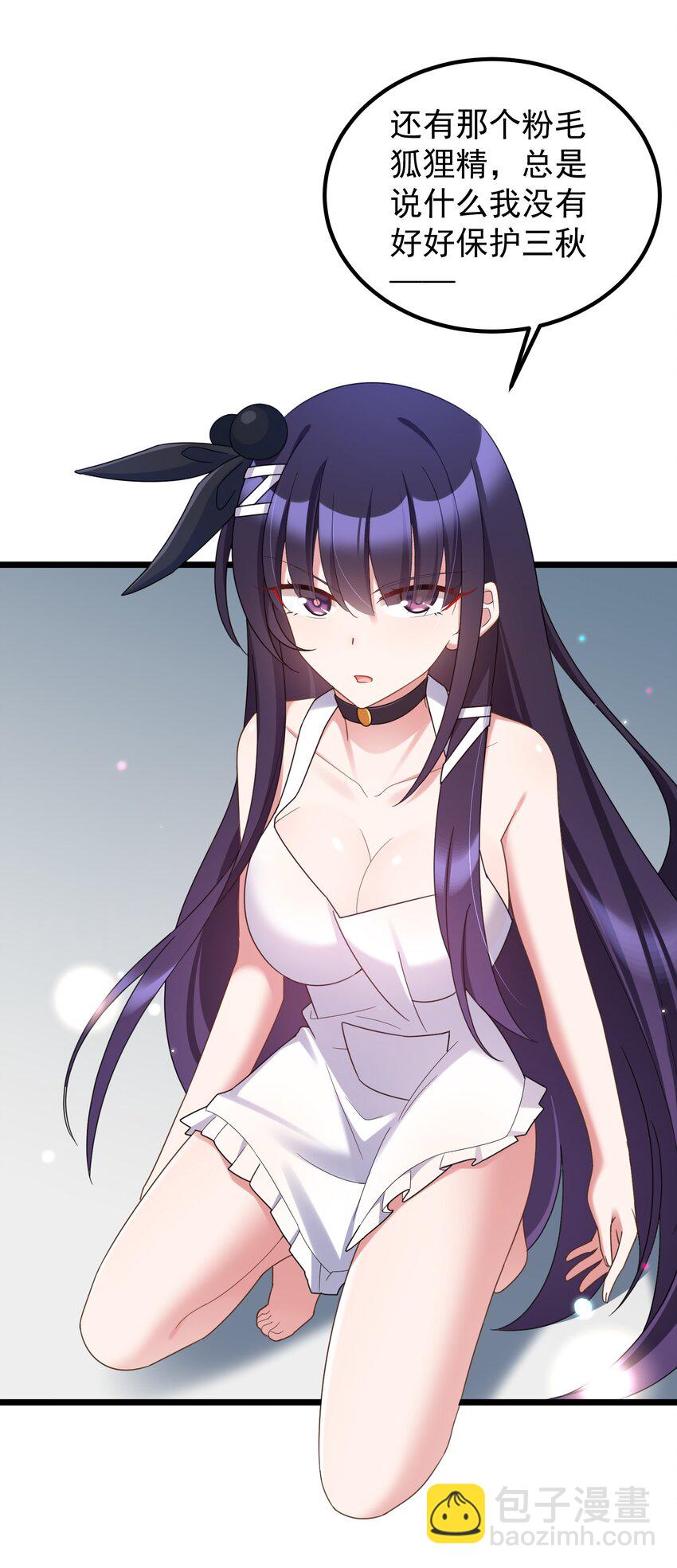 035 第三十五话-第38话