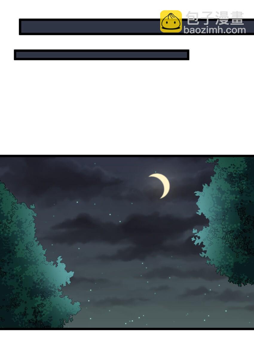 035 第三十五话-第38话