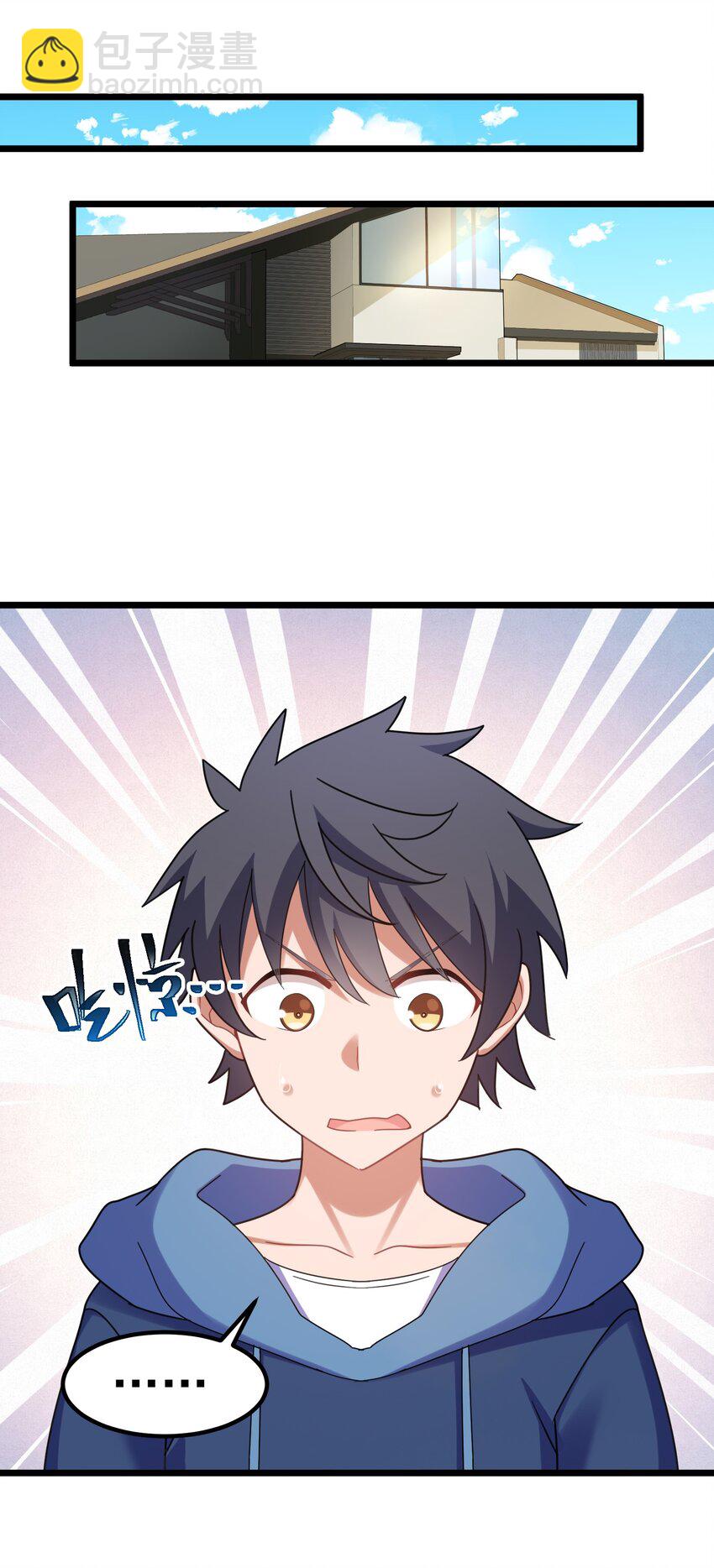 035 第三十五话-第38话