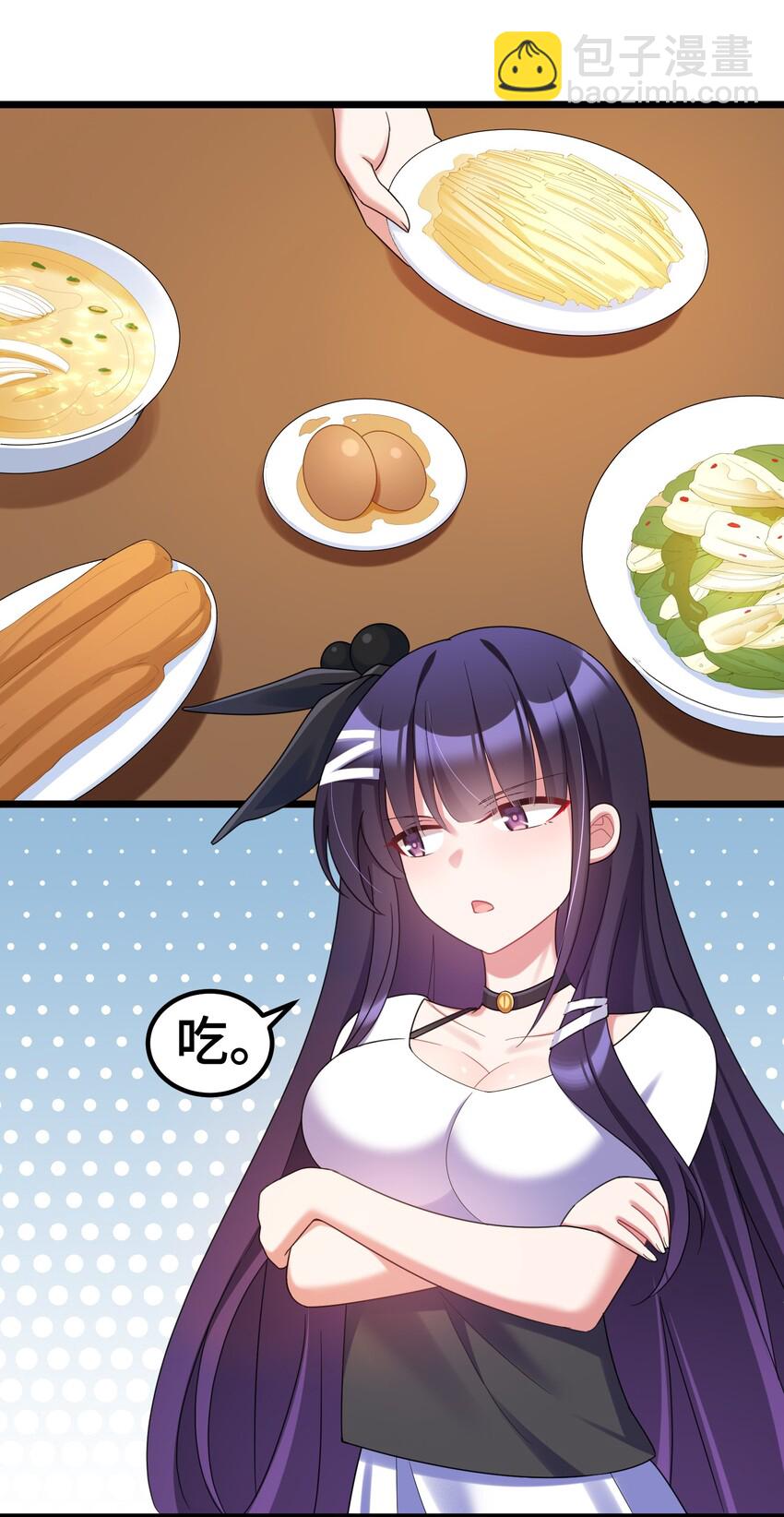 035 第三十五话-第38话