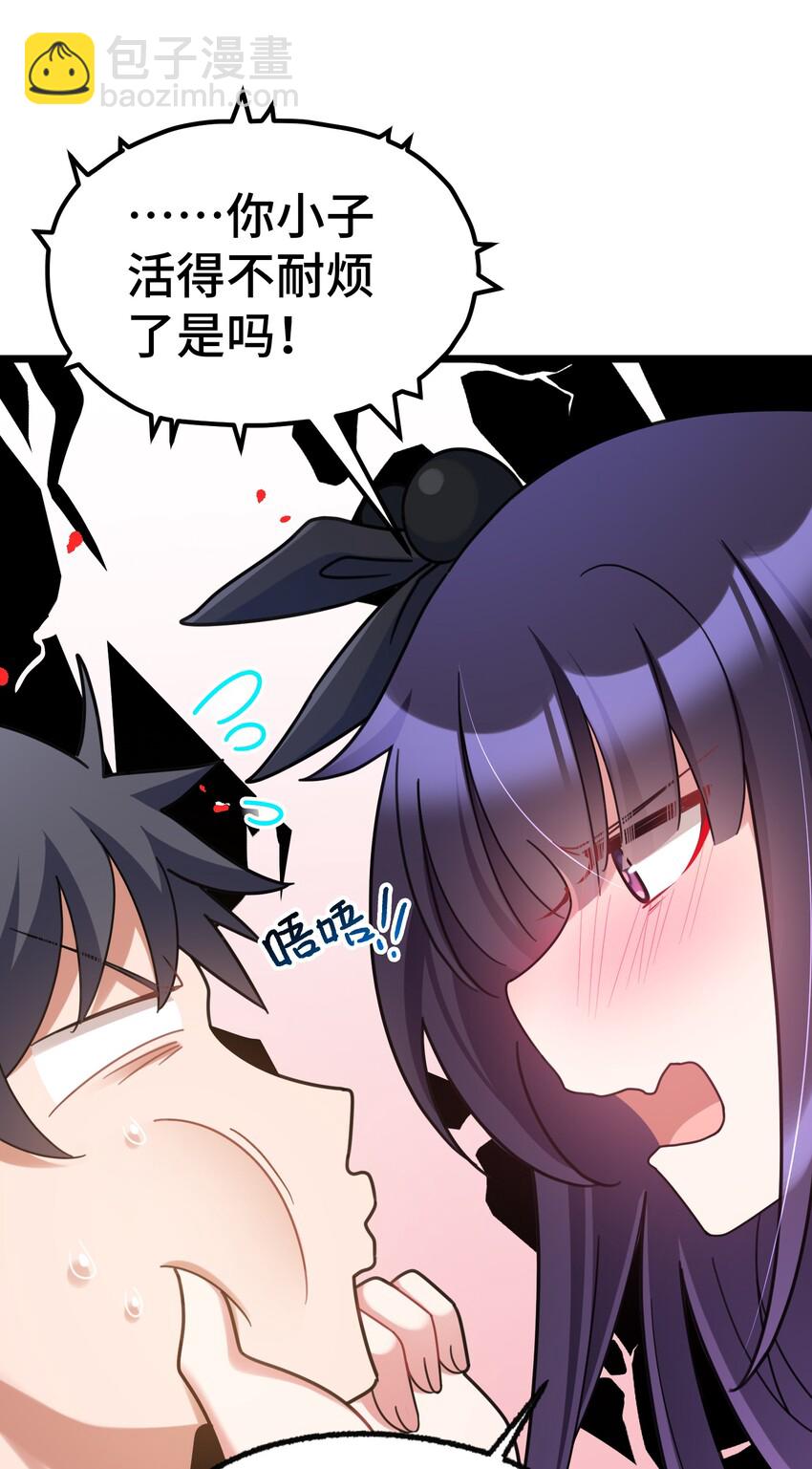 035 第三十五话-第38话