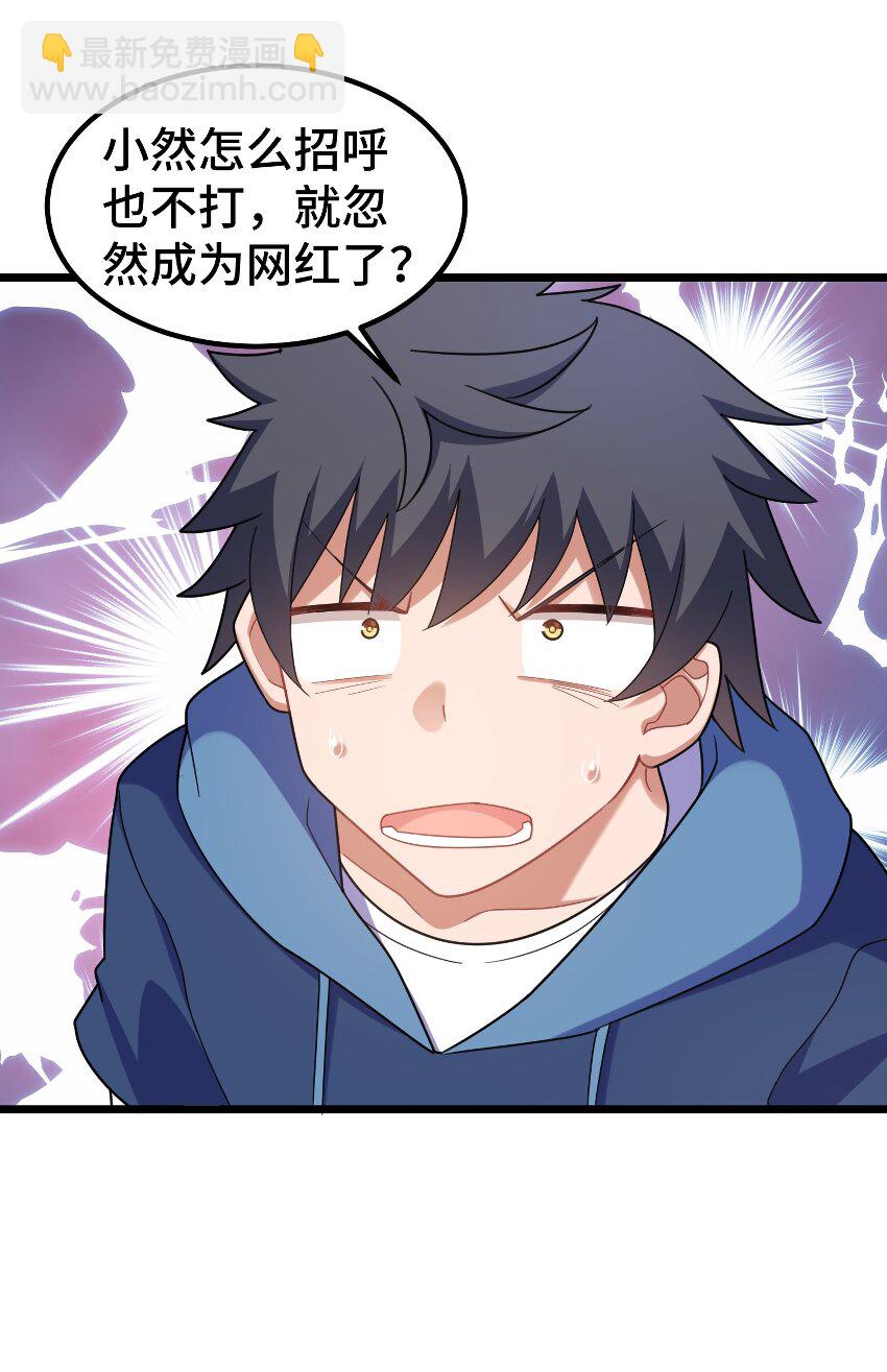 035 第三十五话-第38话