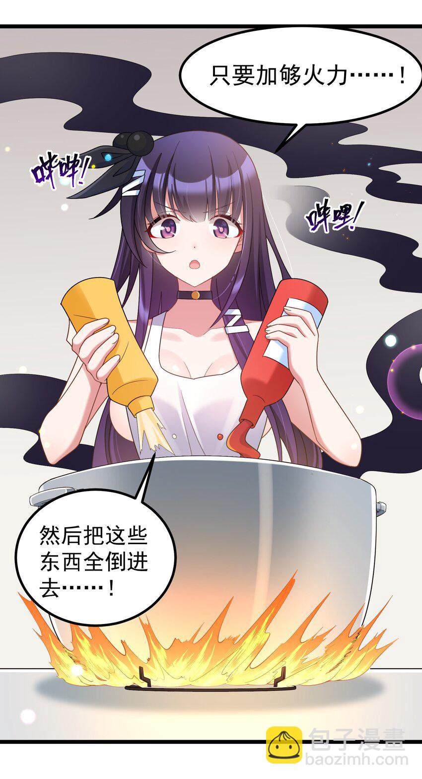 035 第三十五话-第38话