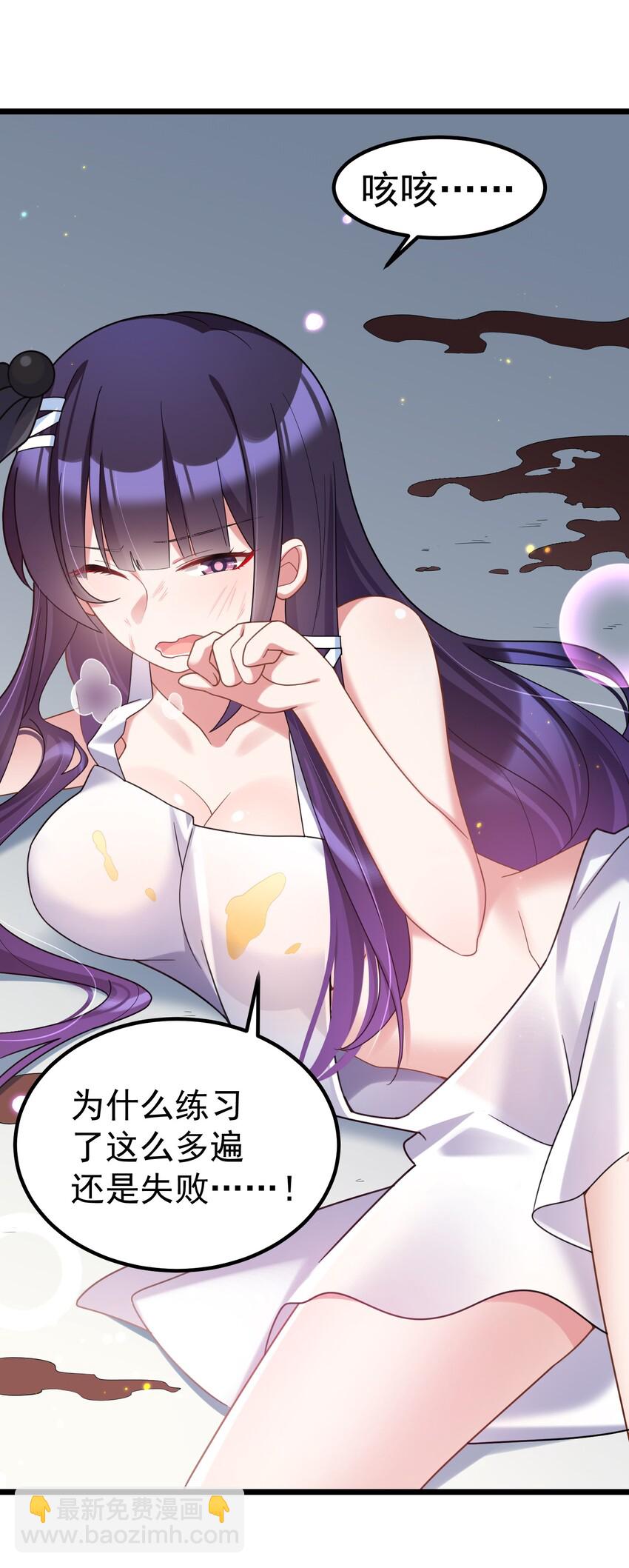 035 第三十五话-第38话