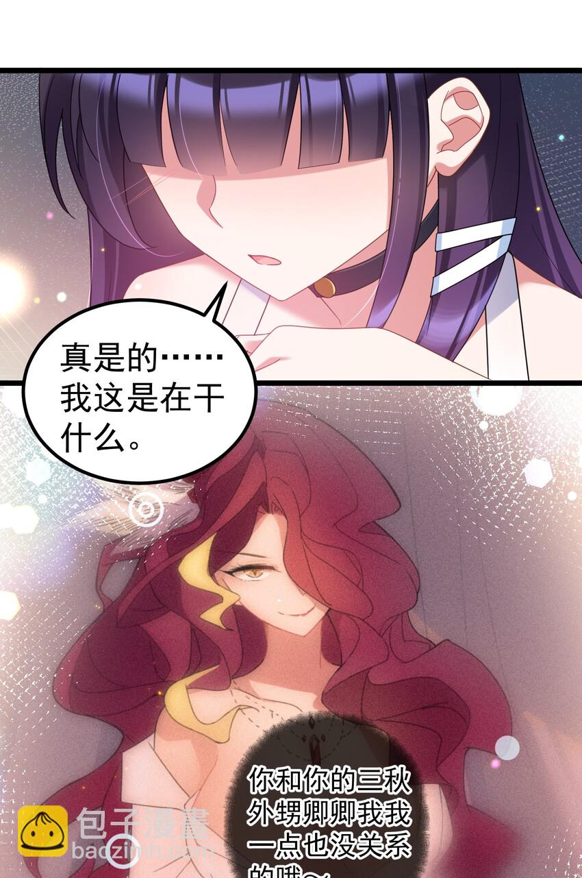 035 第三十五话-第38话