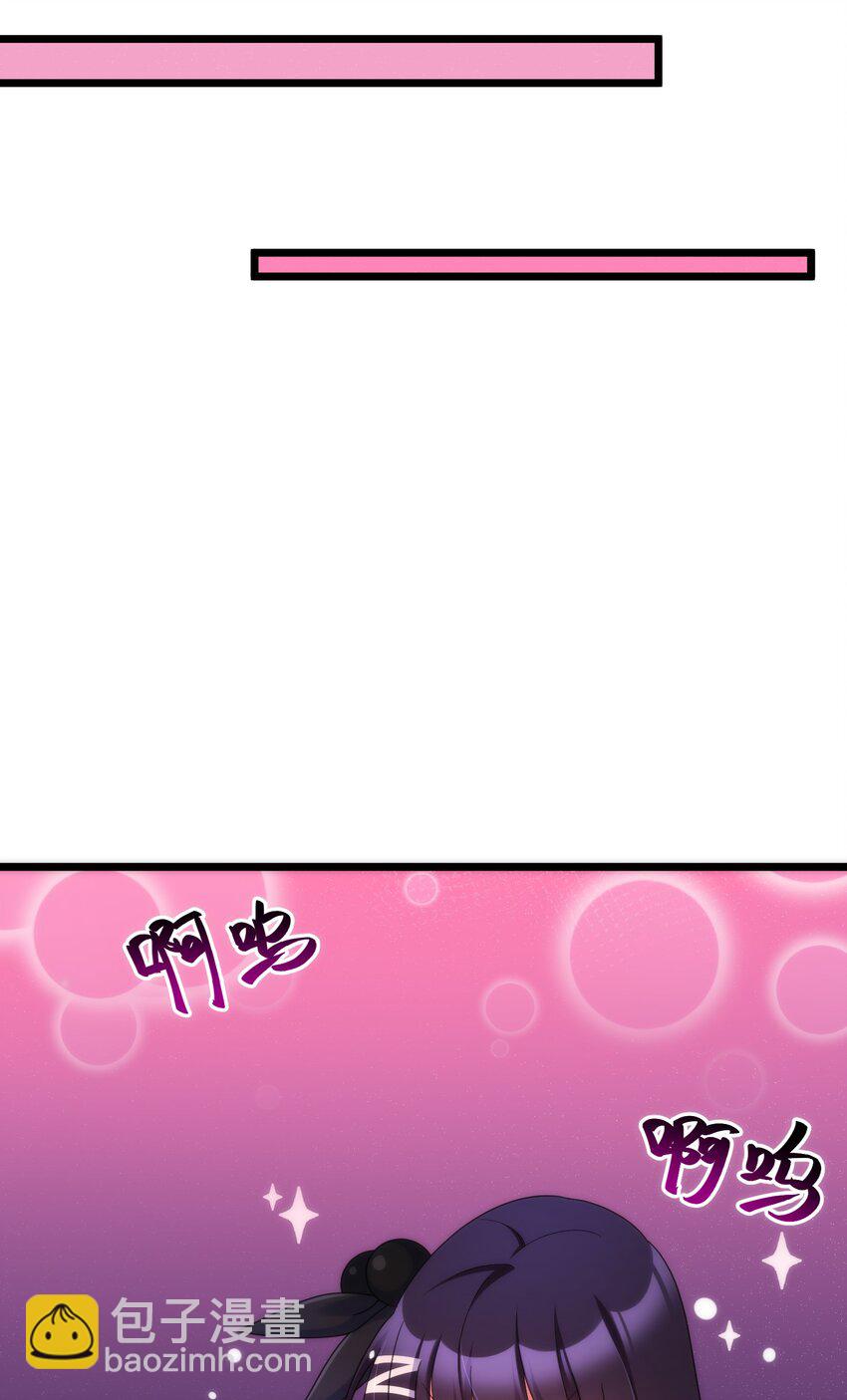 037 第三十七话(1/2)-第40话