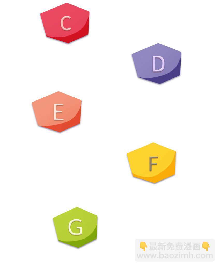 037 第三十七话(1/2)-第40话