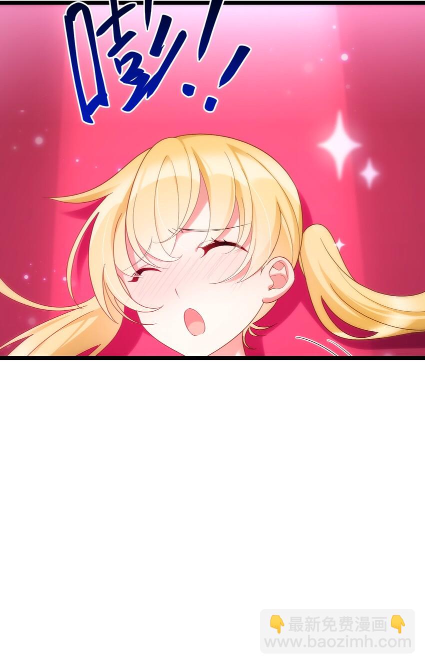 037 第三十七话(1/2)-第40话