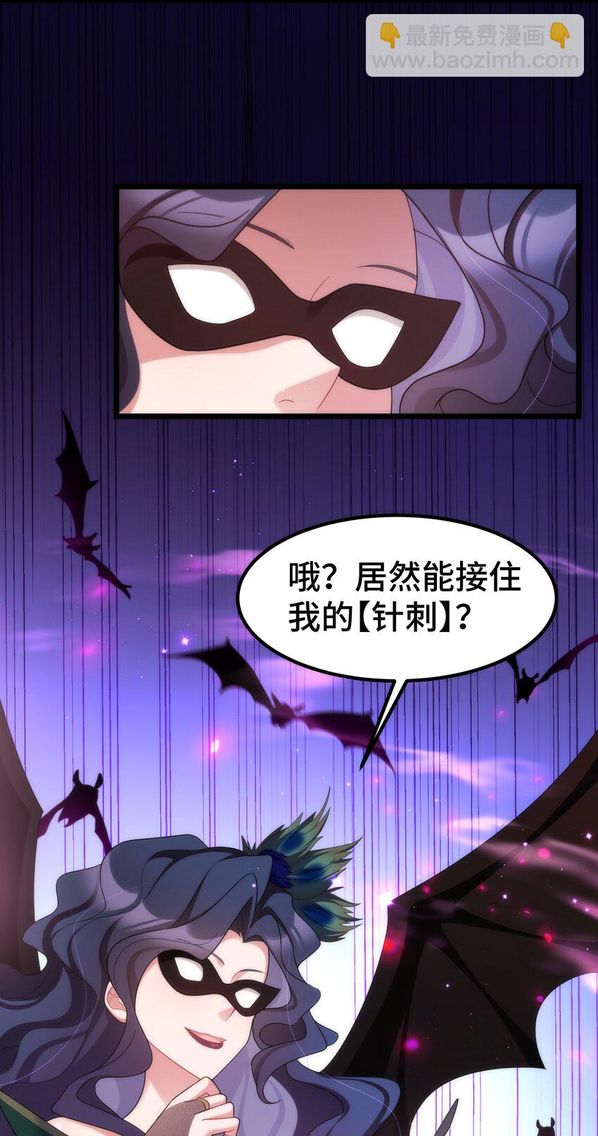 040 第四十话-第44话