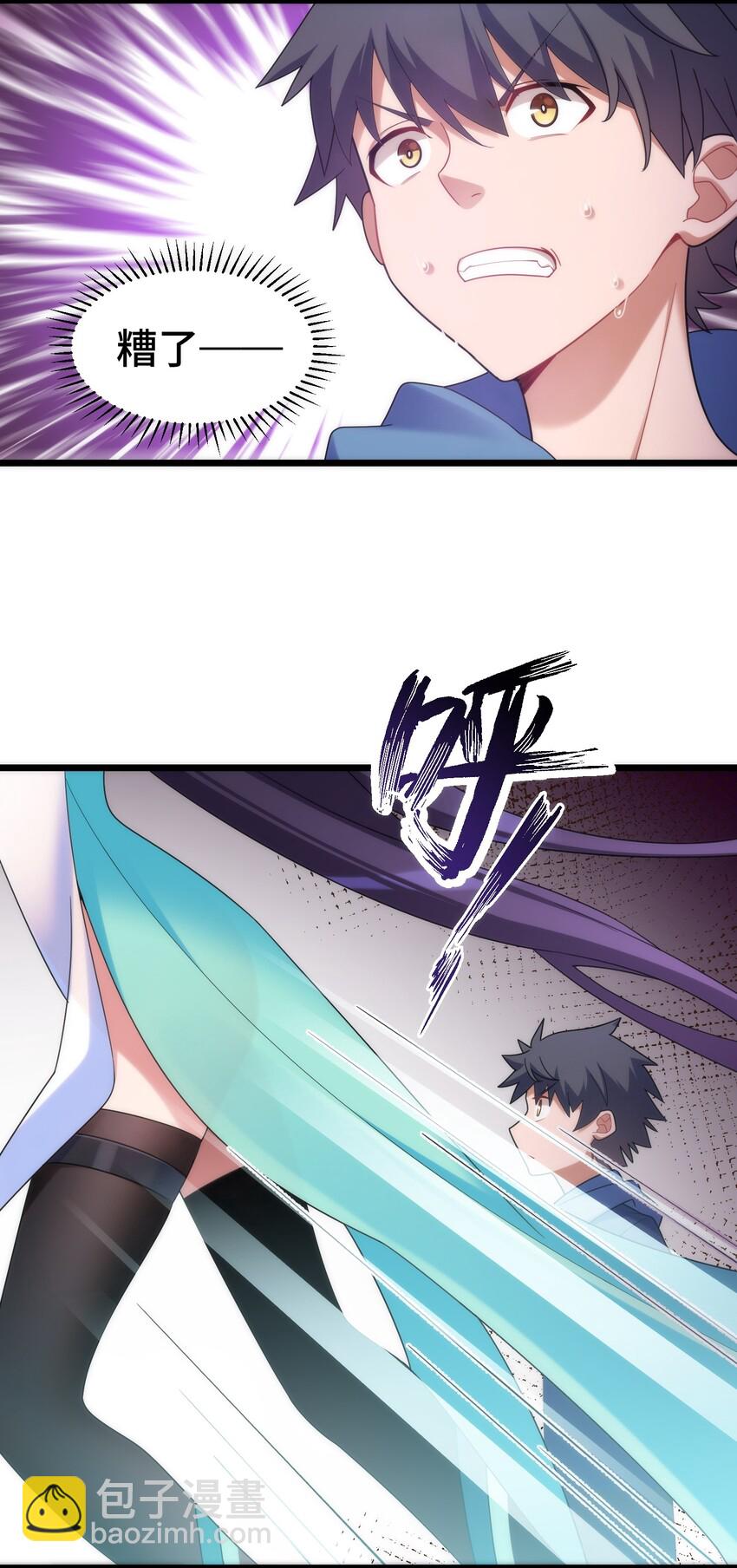 040 第四十话-第44话