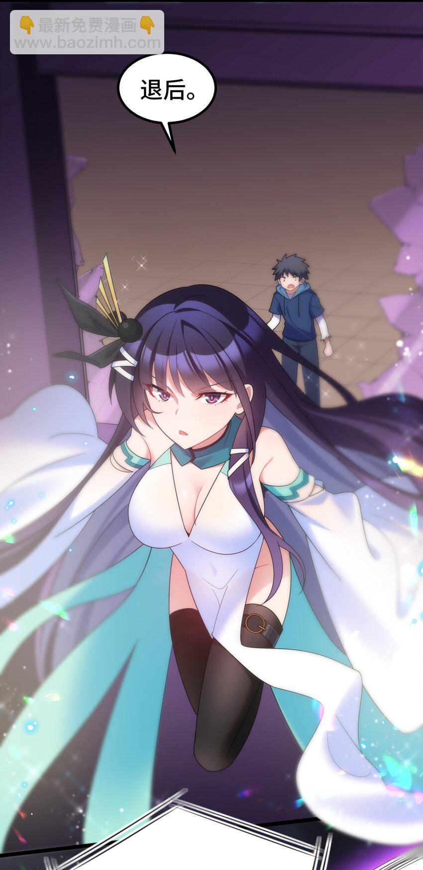 040 第四十话-第44话