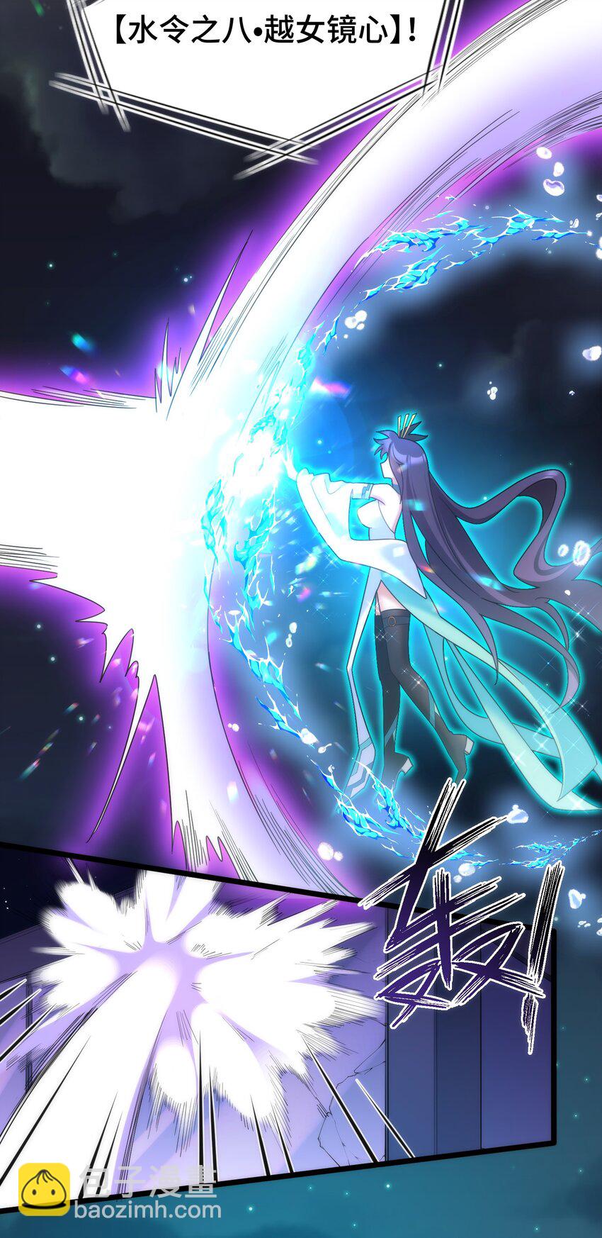 040 第四十话-第44话