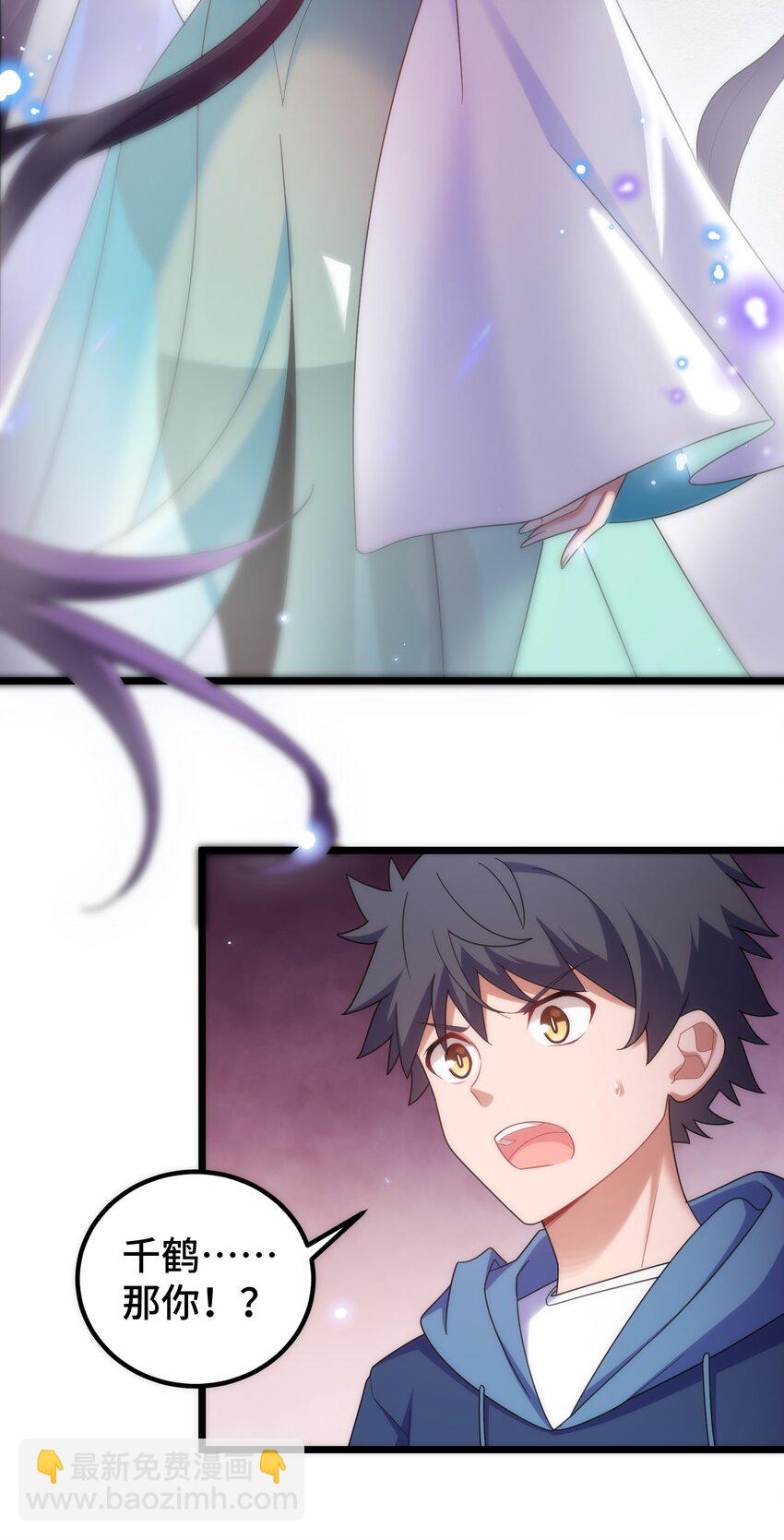 040 第四十话-第44话