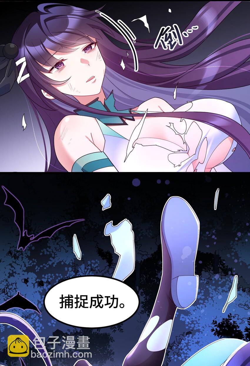 040 第四十话-第44话