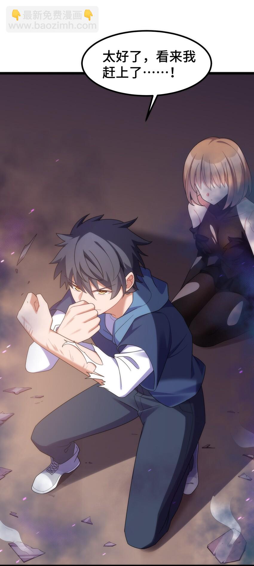 040 第四十话-第44话