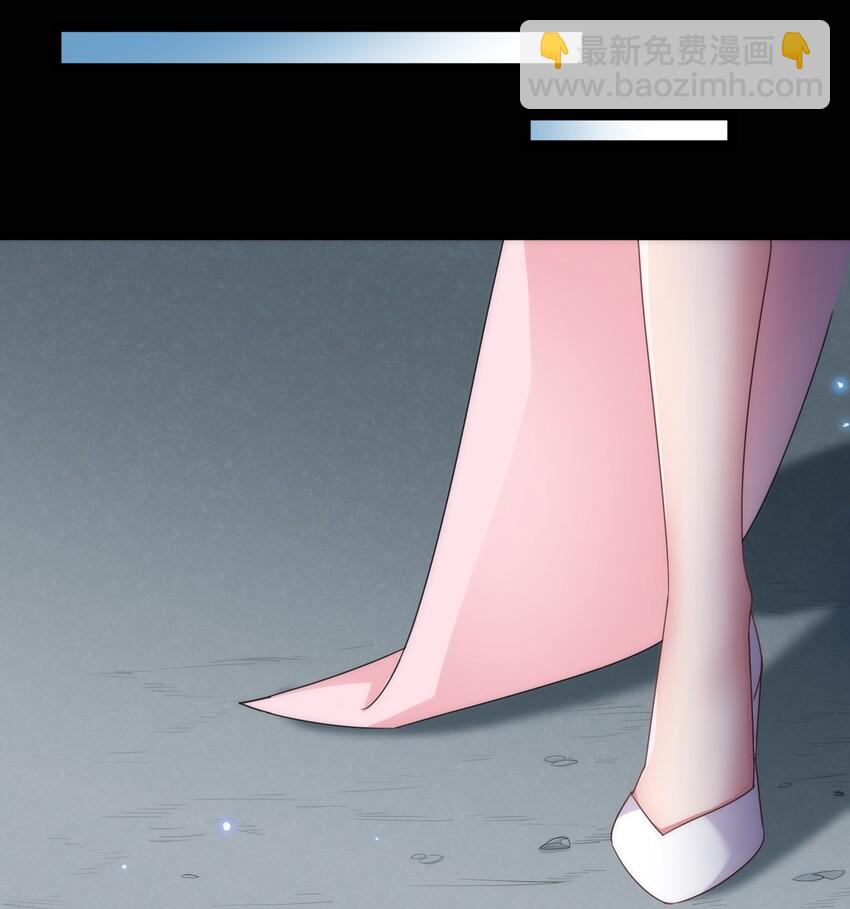 魔女與聖女的使用方法 - 042 第四十二話(1/2) - 2