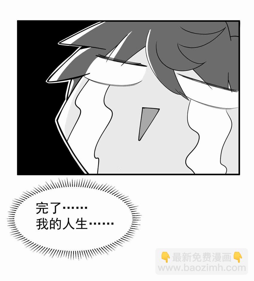 006 第六话(1/2)-第6话