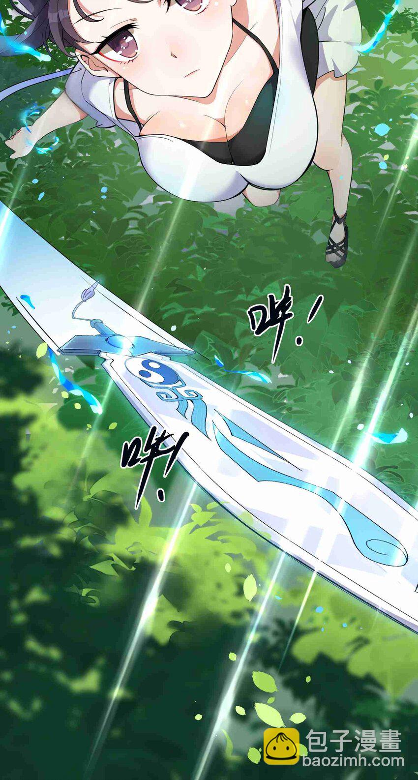 006 第六话(1/2)-第6话