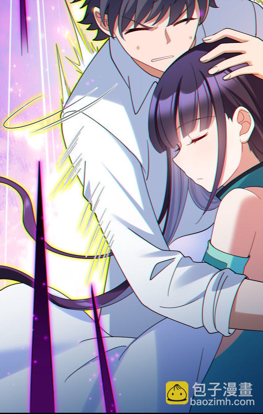 魔女與聖女的使用方法 - 046上 第四十六話上 - 3