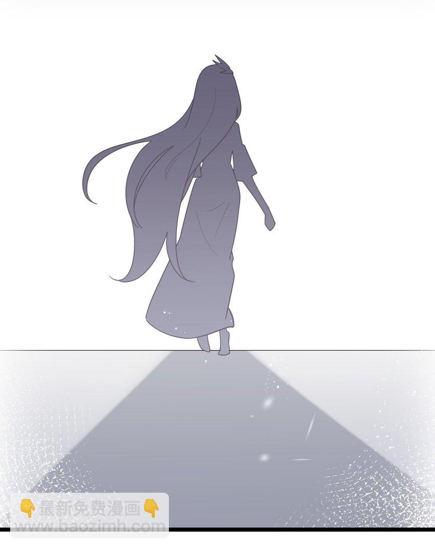 魔女與聖女的使用方法 - 046上 第四十六話上 - 4