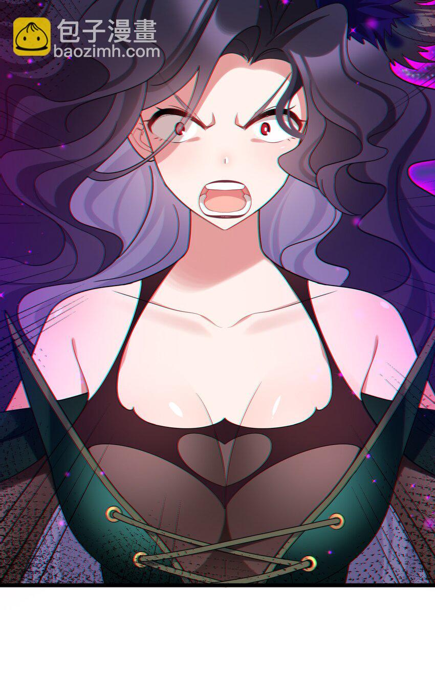 魔女與聖女的使用方法 - 046上 第四十六話上 - 7