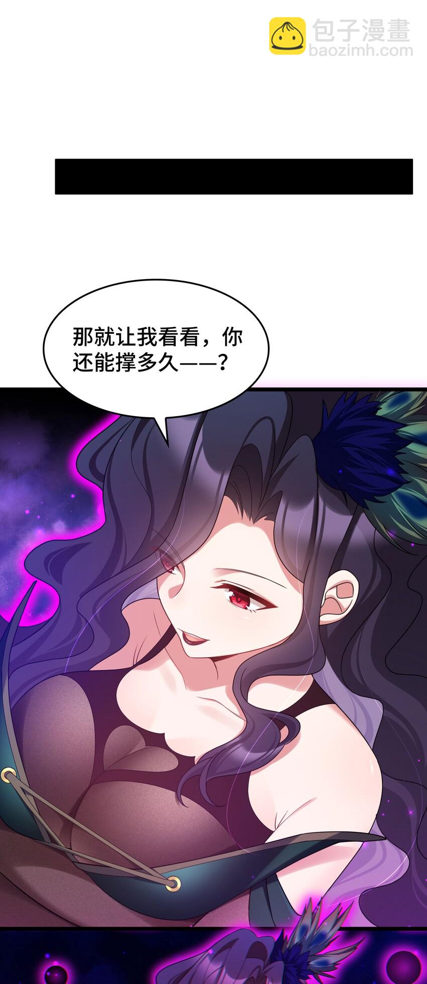 047 第四十七话(1/2)-第52话