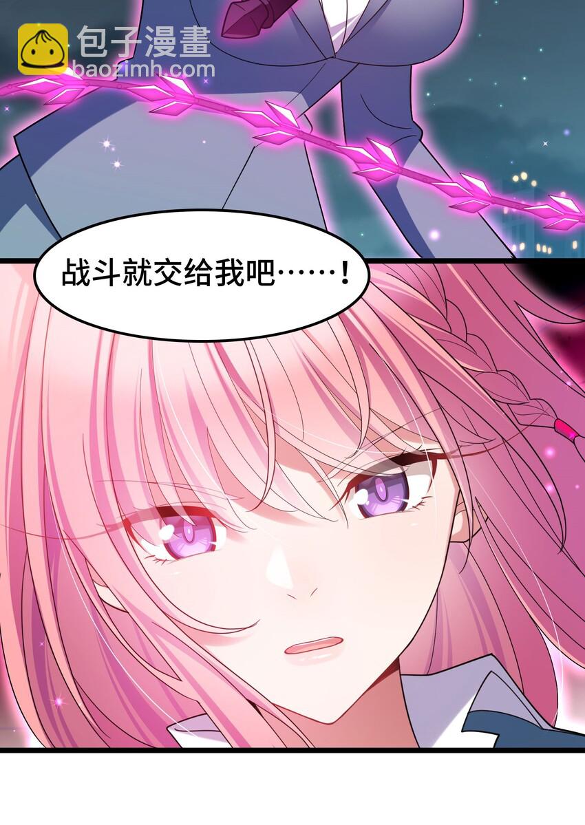 047 第四十七话(1/2)-第52话