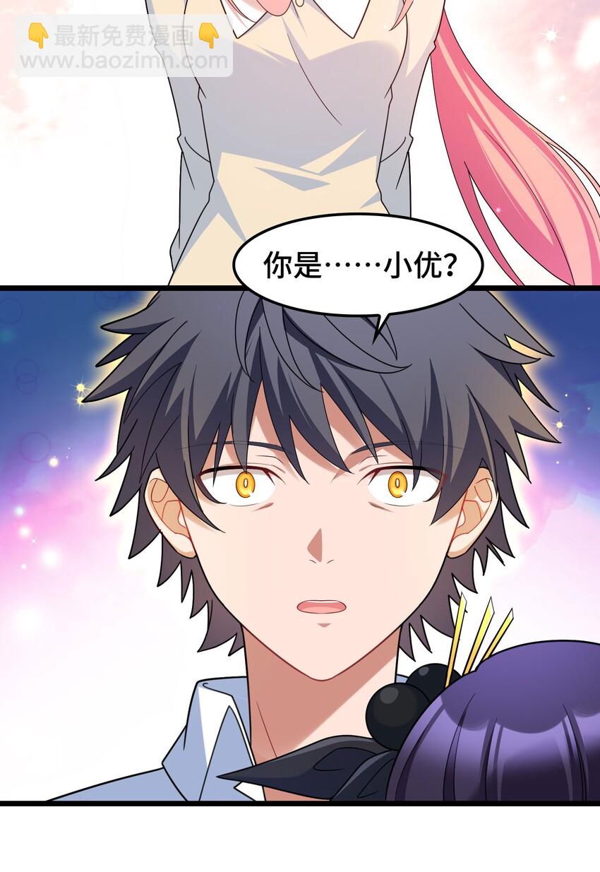 047 第四十七话(1/2)-第52话