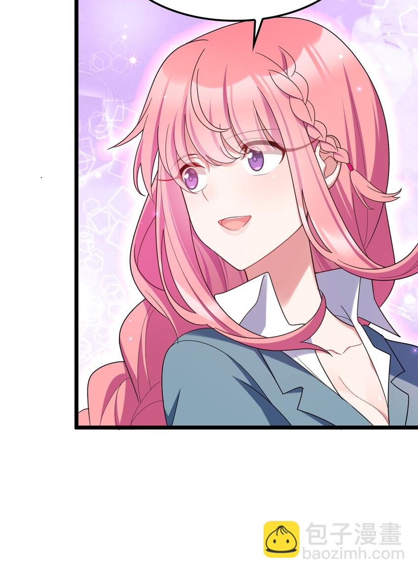 047 第四十七话(1/2)-第52话