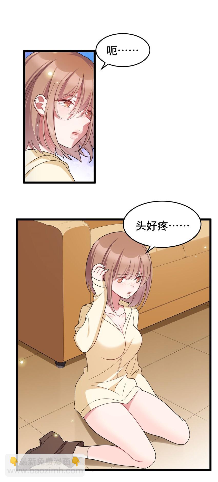 047 第四十七话(1/2)-第52话