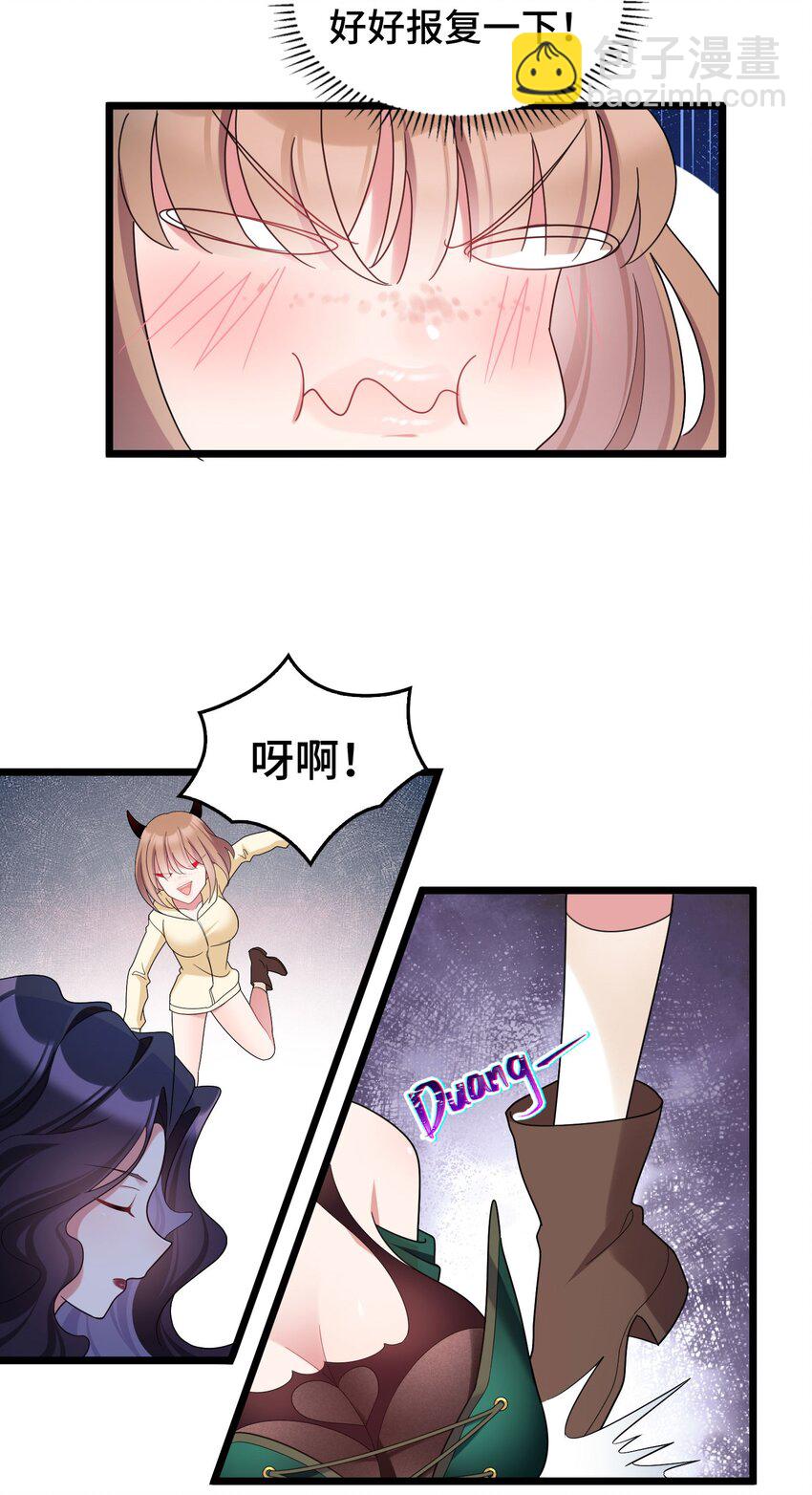 047 第四十七话(1/2)-第52话