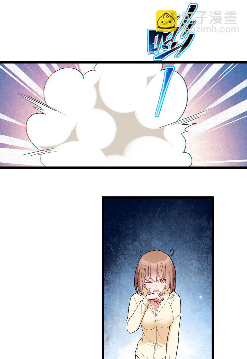 047 第四十七话(1/2)-第52话