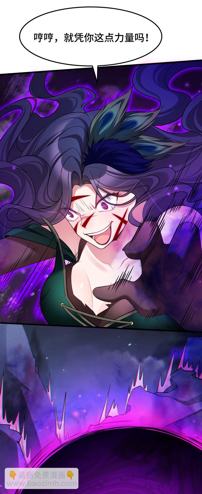 048下 第四十八话下-第54话