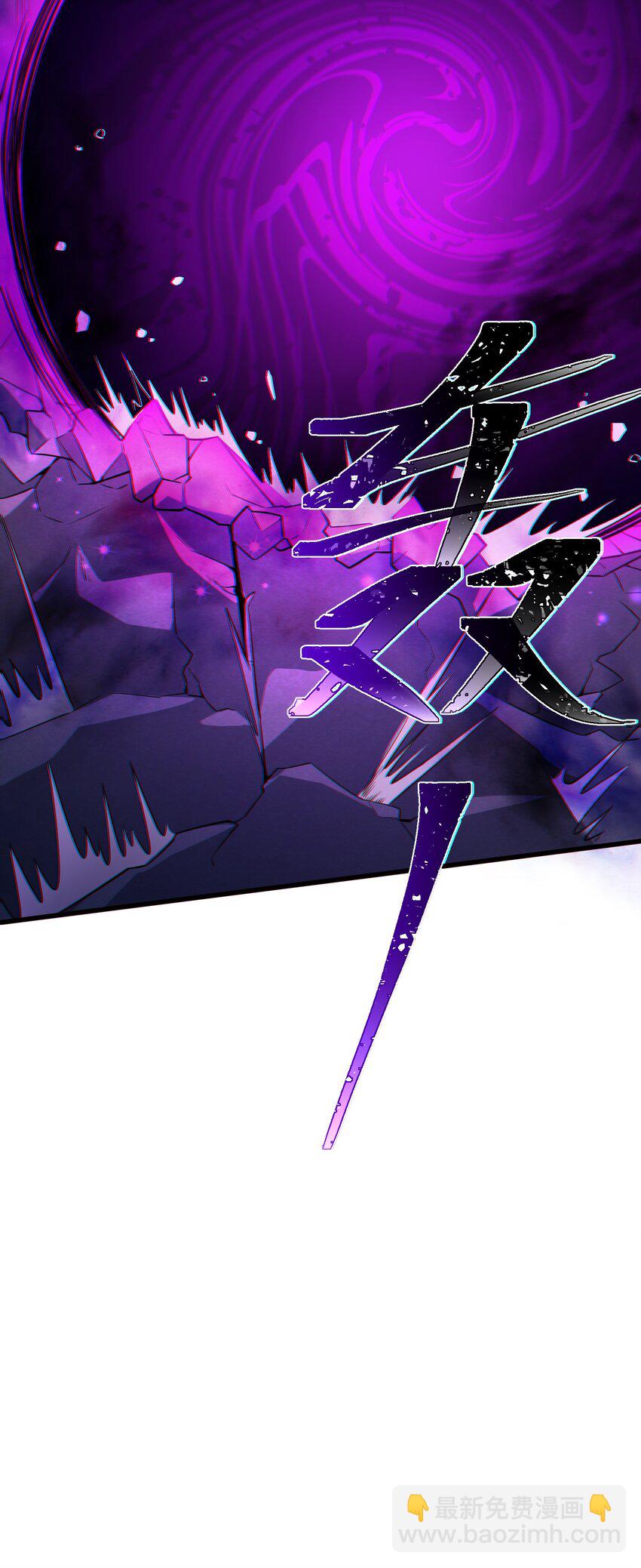 048下 第四十八话下-第54话