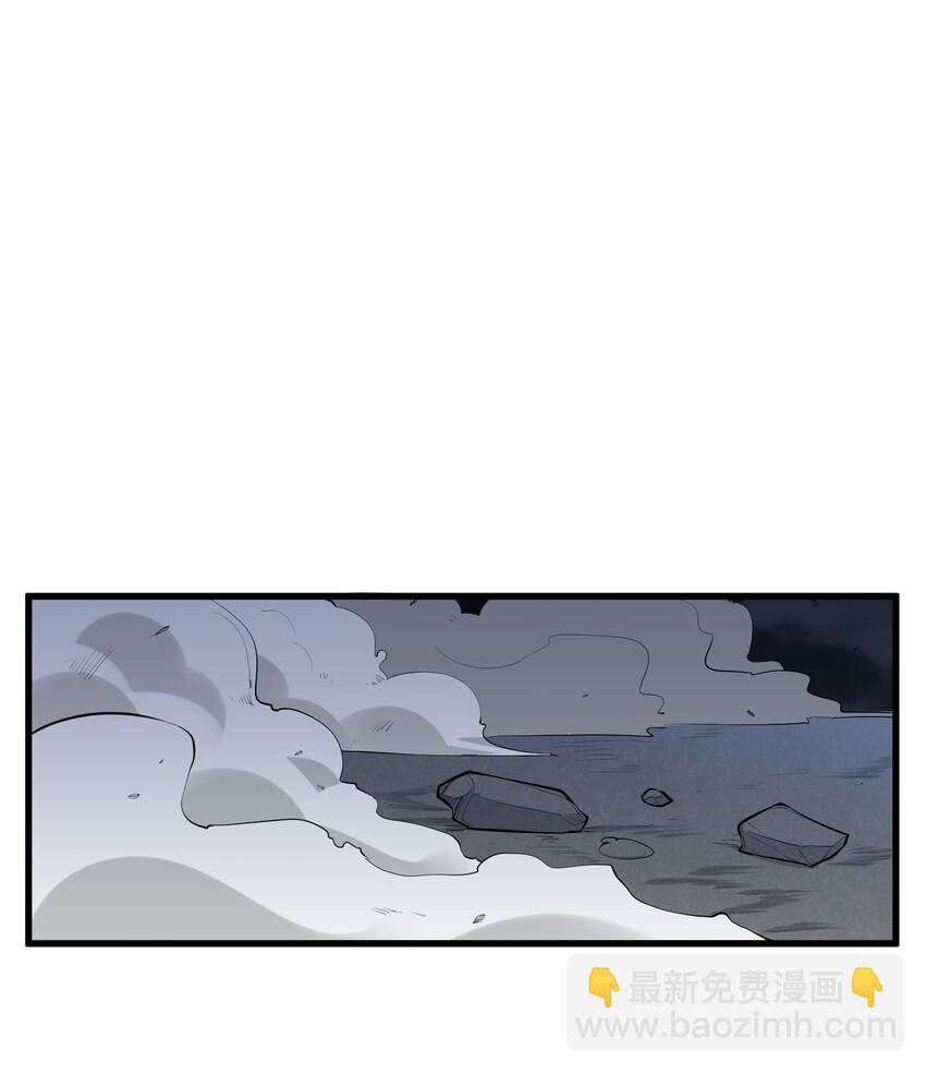 048下 第四十八话下-第54话