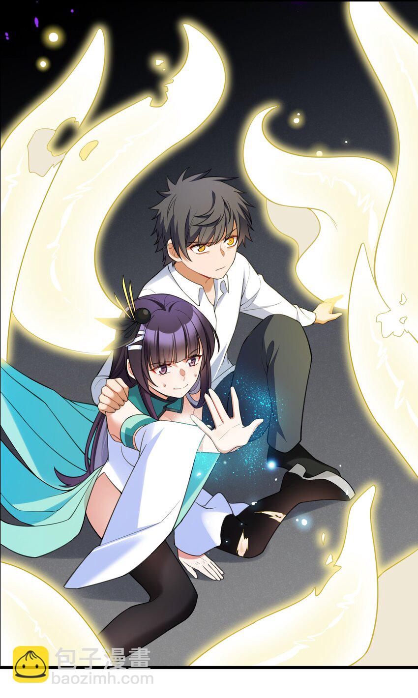 048下 第四十八话下-第54话