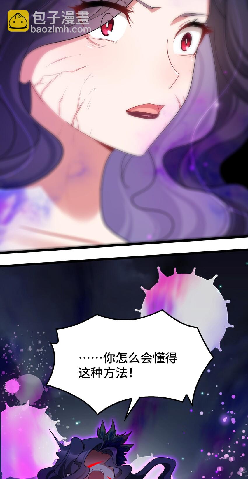 048下 第四十八话下-第54话