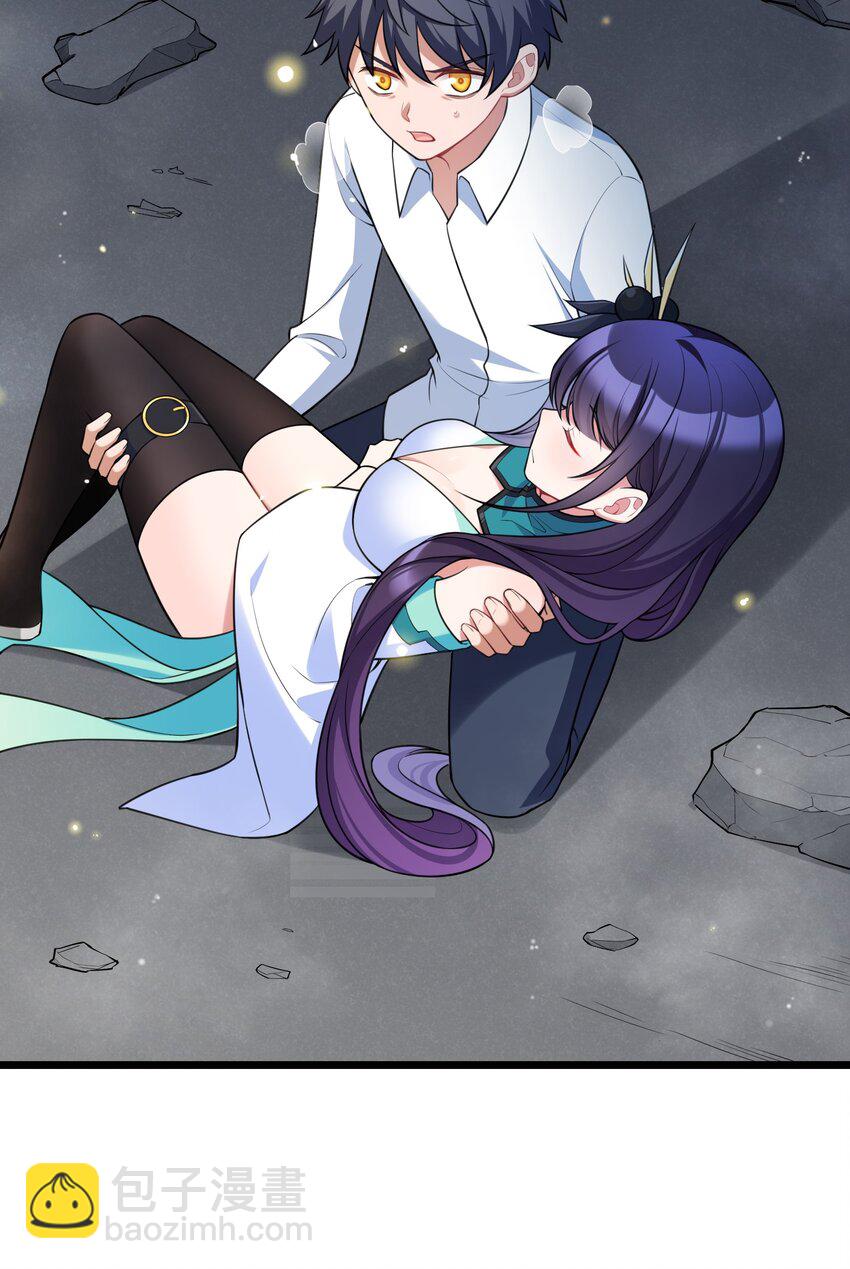 048下 第四十八话下-第54话