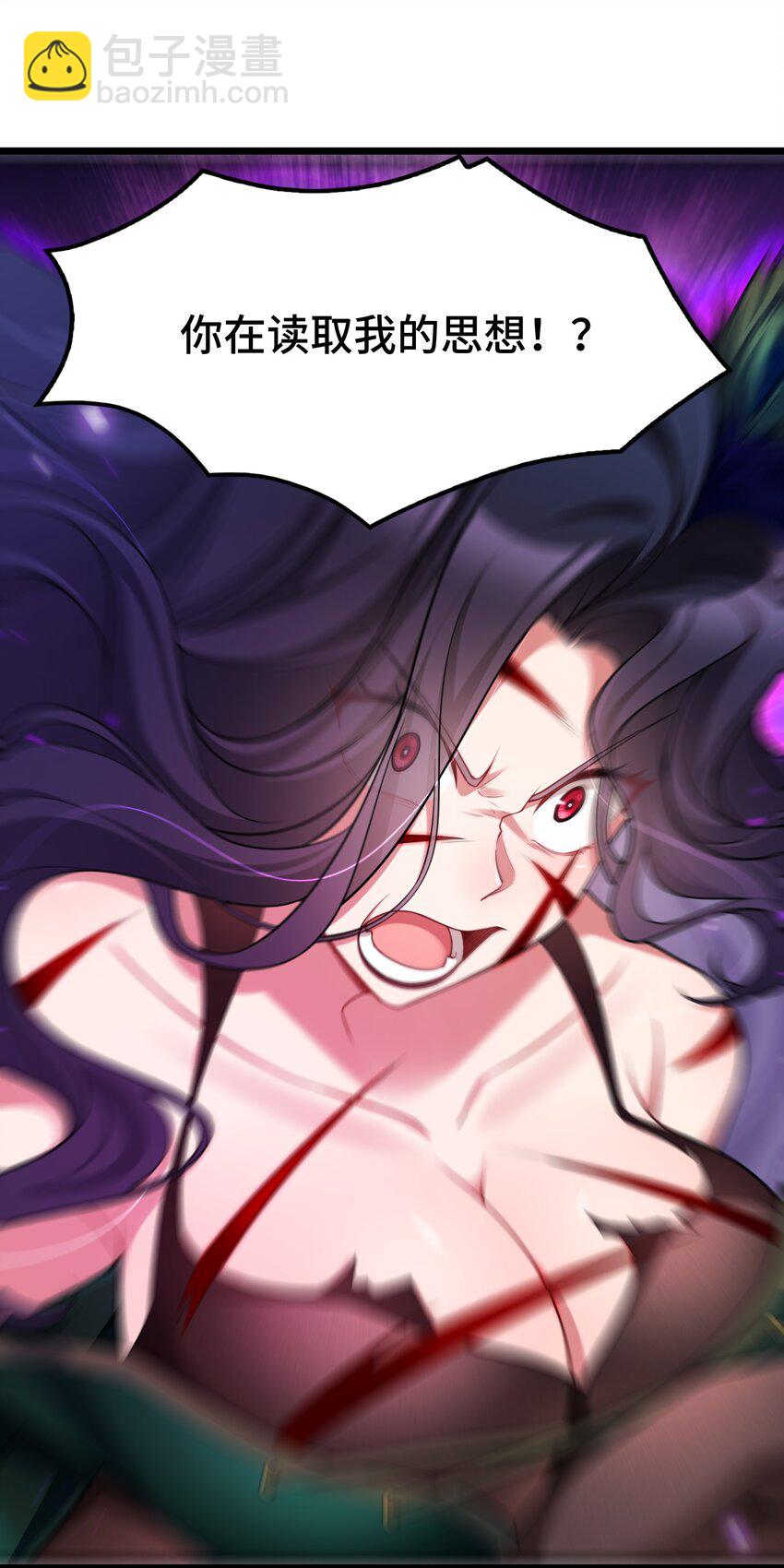 048下 第四十八话下-第54话