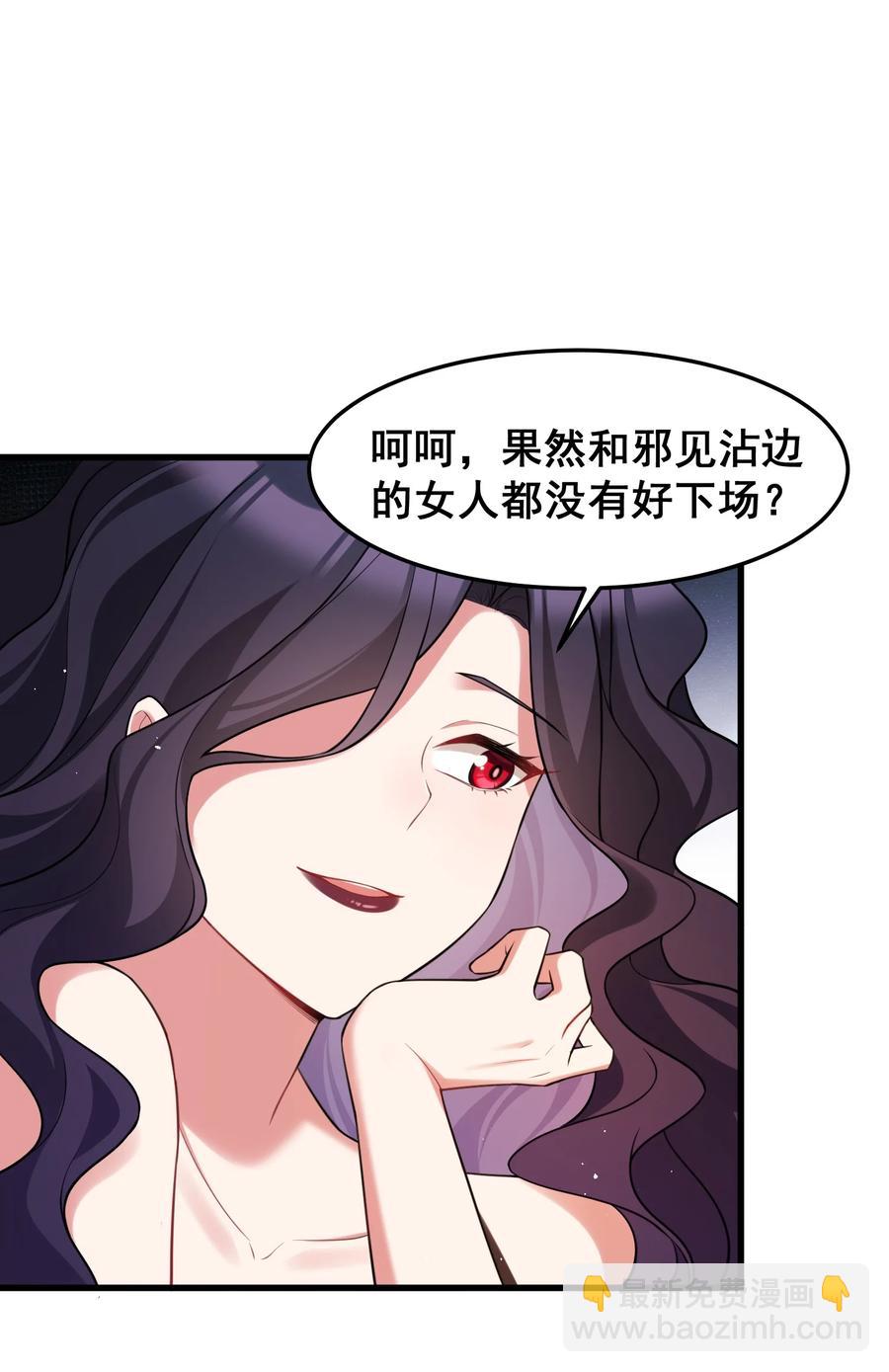 050 第五十话-第56话