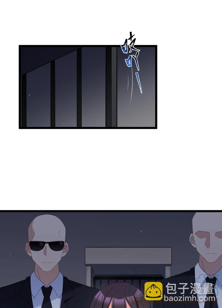 050 第五十话-第56话